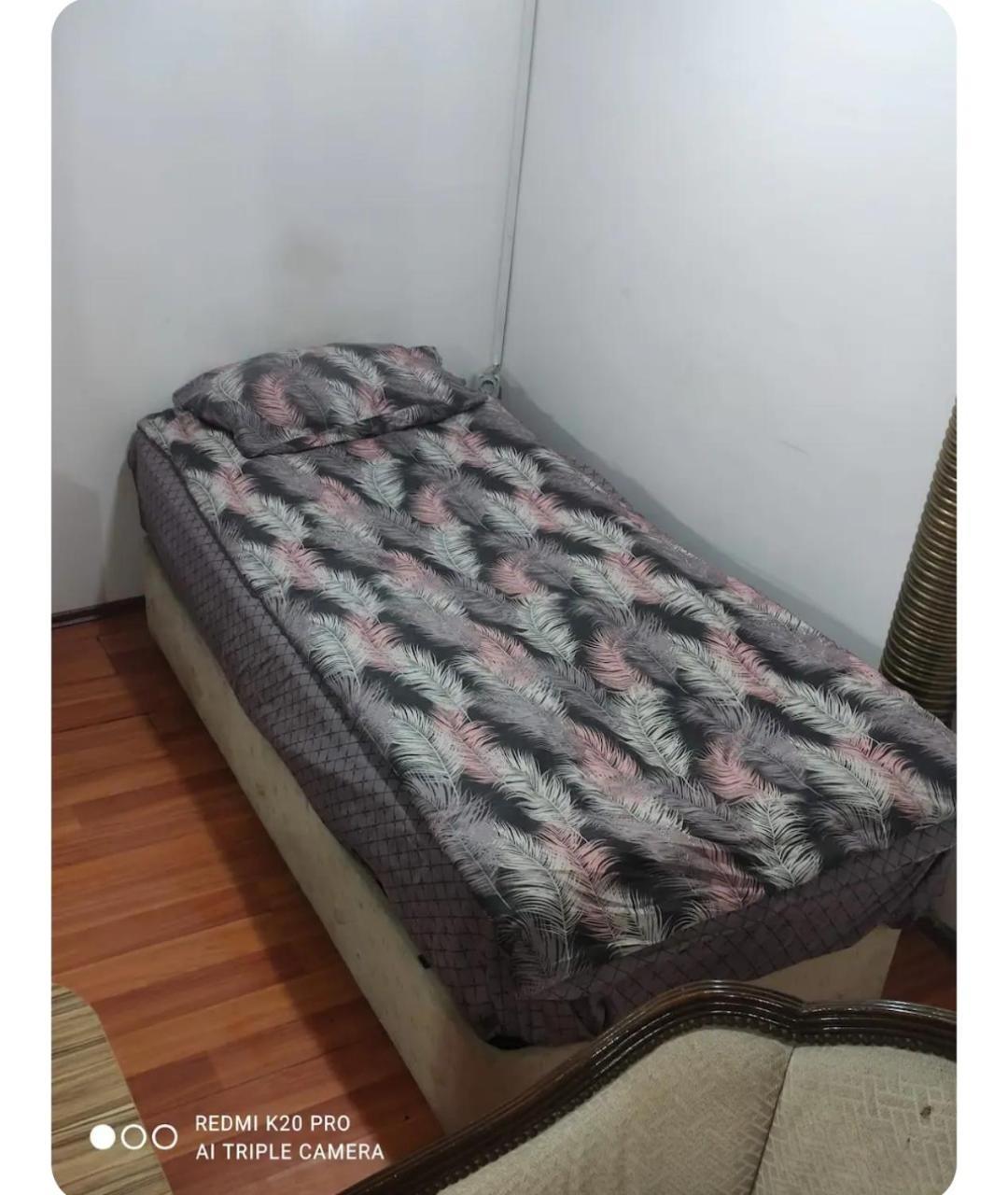 Magellan Appartement *